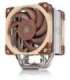 Noctua NH-U12A computer cooling component Processor Cooler 12 cm Beige, Brown, Silver 1 pc(s)