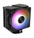 Aerocool Rime 4 Processor Air cooler 12 cm Black 1 pc(s)