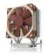 Noctua NH-U12S TR4-SP3 computer cooling system Processor Cooler 12 cm Aluminium, Beige