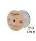 LANBERG CABLE UFTP CAT. 6A 305M WIRE CU LSZH GRAY