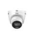 NET CAMERA 6MP EYEBALL/IPC-HDW2649T-S-0280B-PRO DAHUA
