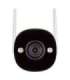 Imou Bullet 3 3K IP security camera Outdoor 2880 x 1620 pixels Ceiling/wall