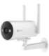EZVIZ H5 4G IP security camera Outdoor 2304 x 1296 pixels Ceiling/Wall/Pole