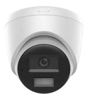 HIKVISION DS-2CD1343G2-LIUF/SL 2.8MM IP CAMERA