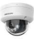 HIKVISION DS-2CD1143G2-LIU 2.8MM IP CAMERA