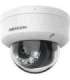 HIKVISION IP CAMERA DS-2CD1183G2-LIUF 2.8mm