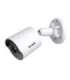 Tenda TC3B24C Camera 6 mm White