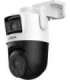 DAHUA P3D-3F-PV-0280B/0600B WI-FI CAMERA