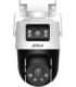 DAHUA P3D-3F-PV-0280B/0600B WI-FI CAMERA