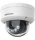 Hikvision DS-2CD2123G2-LIS2U(2.8mm) Dome IP security camera Indoor & outdoor 1920 x 1080 pixels Ceiling/wall