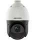 Hikvision PTZ DS-2DE4425IW-DE(T5) 4MP