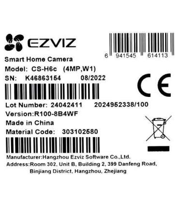 IP CAMERA EZVIZ H6C 2K+