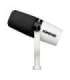 Shure MV7+-W - lectern/vocal microphone with XLR/USB-C connector, white