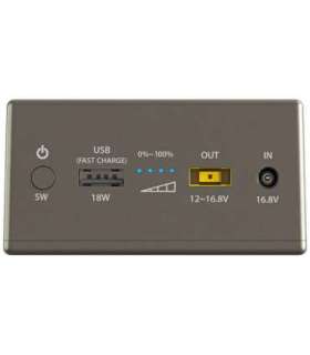 External battery powerbank for Yolco CSX5 refrigerators