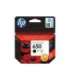 HP Ink No 650 HP650 HP 650 Black Schwarz (CZ101AE)