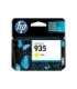 HP Ink No 935 HP935 HP 935 Yellow Gelb (C2P22AE)