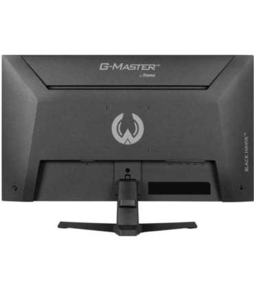 iiyama G-MASTER G2741QSU-B1 computer monitor 68.6 cm (27") 2560 x 1440 pixels Black