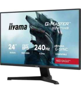 iiyama G-MASTER G2471HS-B1 computer monitor 60.5 cm (23.8") 1920 x 1080 pixels Full HD Black