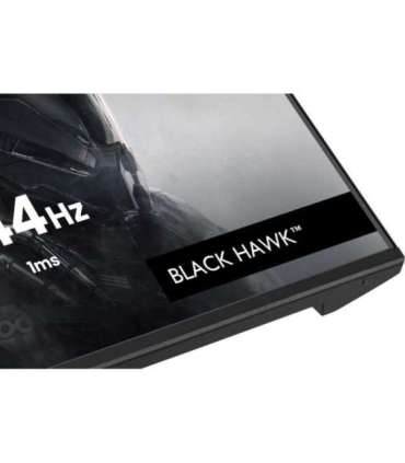 iiyama G2441HSU-B1 computer monitor 60.5 cm (23.8") 1920 x 1080 pixels