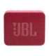 JBL Portable Speaker Go Essential 2 red Bluetooth (JBLGOES2REDEU)