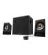 Logitech Speaker Z533 (980-001054) (980001054)