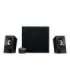 Logitech Speaker Z533 (980-001054) (980001054)