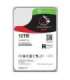 Seagate ST12000NT001 IronWolf Pro HDD, 12 TB, 7200 RPM, 256 MB, 3.5", Serial ATA III