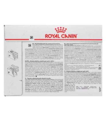 ROYAL CANIN Gastrointestinal Moderate Calorie - wet cat food - 12 x 85g