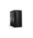 be quiet! Shadow Base 800 Black Midi Tower