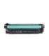 HP Cartridge 212A Magenta (W2123A)