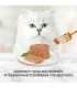 Purina 7613033776533 cats moist food 85 g