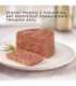 GOURMET Gold Beef - wet cat food - 85g