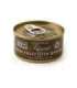 FISH4CATS Tuna fillet with seaweed - wet cat food - 70g