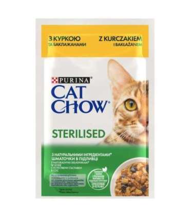 PURINA Cat Chow Sterilised Gig Chicken with Eggplant - moist cat food 85 g