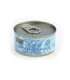FISH4CATS Sardine with mussel - wet cat food - 70g