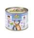 GRANATAPET DeliCATessen Tuna and duck - wet cat food - 200g