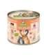 GRANATAPET DeliCATessen Veal and coney - wet cat food - 200g