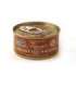 FISH4CATS Sardine and mackerel - wet cat food - 70g