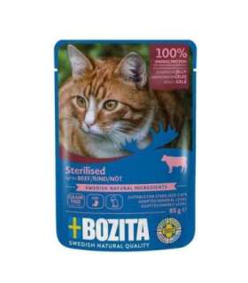 BOZITA sterilised beef jellied pieces - wet cat food - 85g