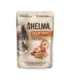 SHELMA Rich in chicken, turkey, beef and duck - wet cat food - 4x85g