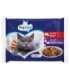 PREVITAL Beef and rabbit with turkey in jelly – wet cat food – 4 x 100g