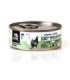 3COTY Chicken with goose - wet cat food - 80g