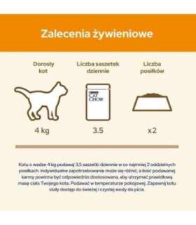 PURINA Cat Chow Lamb, Green Beans - wet cat food - 10x85 g