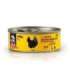 3COTY Chicken Cheers! - wet cat food - 75g