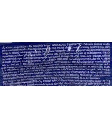 FELIX Play Tubes Chicken, Liver  - dry cat food - 50 g