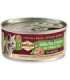 CARNILOVE Cat Chicken, Duck & Pheasant White Muscle Meat – wet food for cats – 100 g