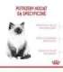 Royal Canin FHN Kitten - dry kitten food - 4kg