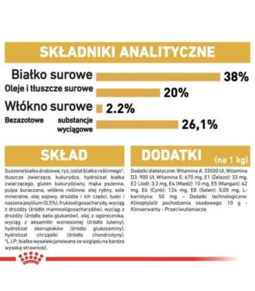 Royal Canin British Shorthair Kitten cats dry food 2 kg Poultry, Rice, Vegetable