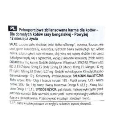 Royal Canin Bengal Adult cats dry food 2 kg Poultry, Vegetable