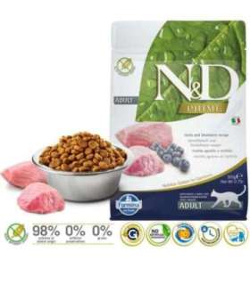 FARMINA N&D Prime Cat Lamb and Blueberry Adult  - dry cat food - 300 g
